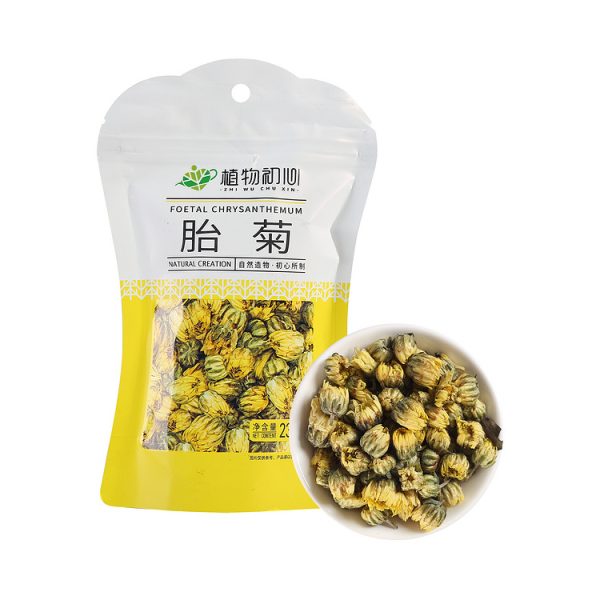 胎菊23g